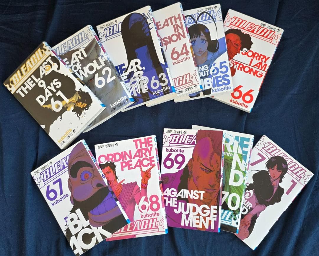 【初版多数！1-71巻】BLEACH ブリーチ ※7巻以降は全て第1刷発行