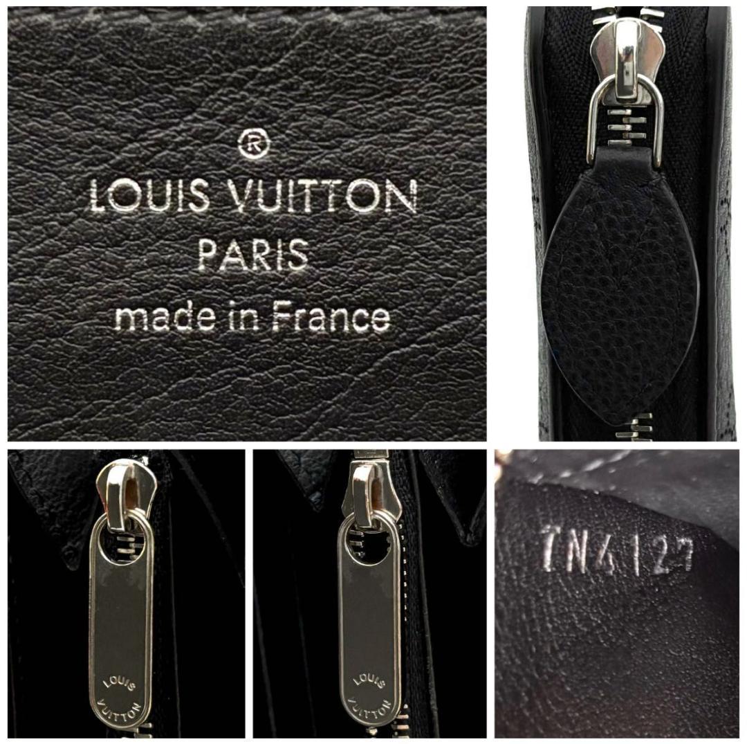 極上美品　ルイヴィトン　マヒナ　ラウンドファスナー　ジッピーウォレット