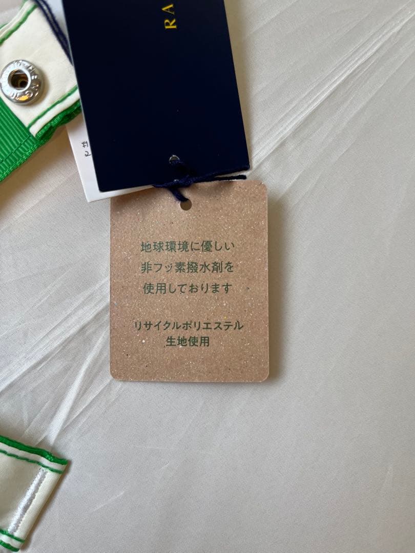 【新品•未使用】ポロ ラルフ ローレン 雨傘　長傘 C0撥水　オフホワイト