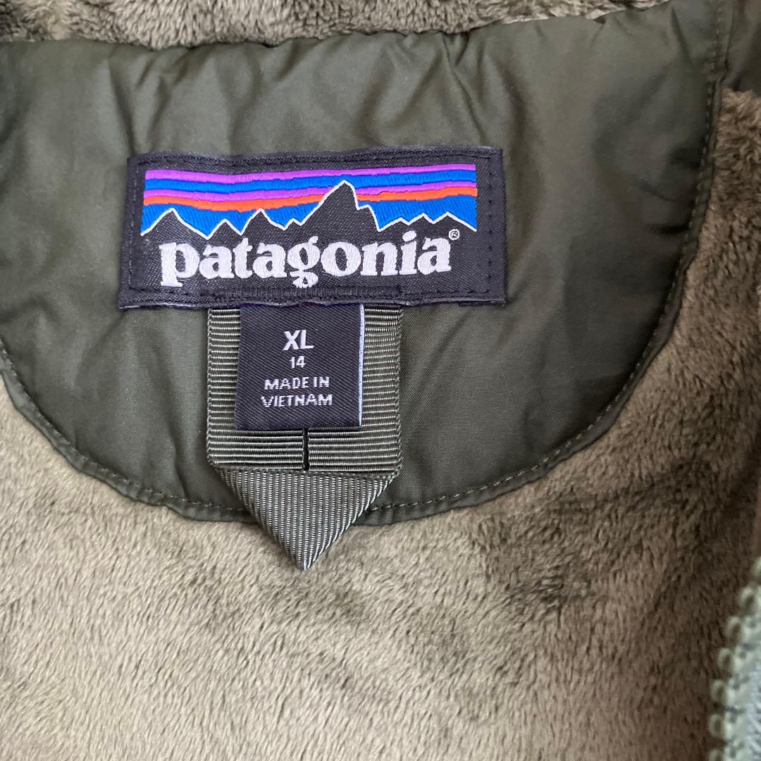 【美品】パタゴニア　ボーイズインサレーテッドイスマスジャケット