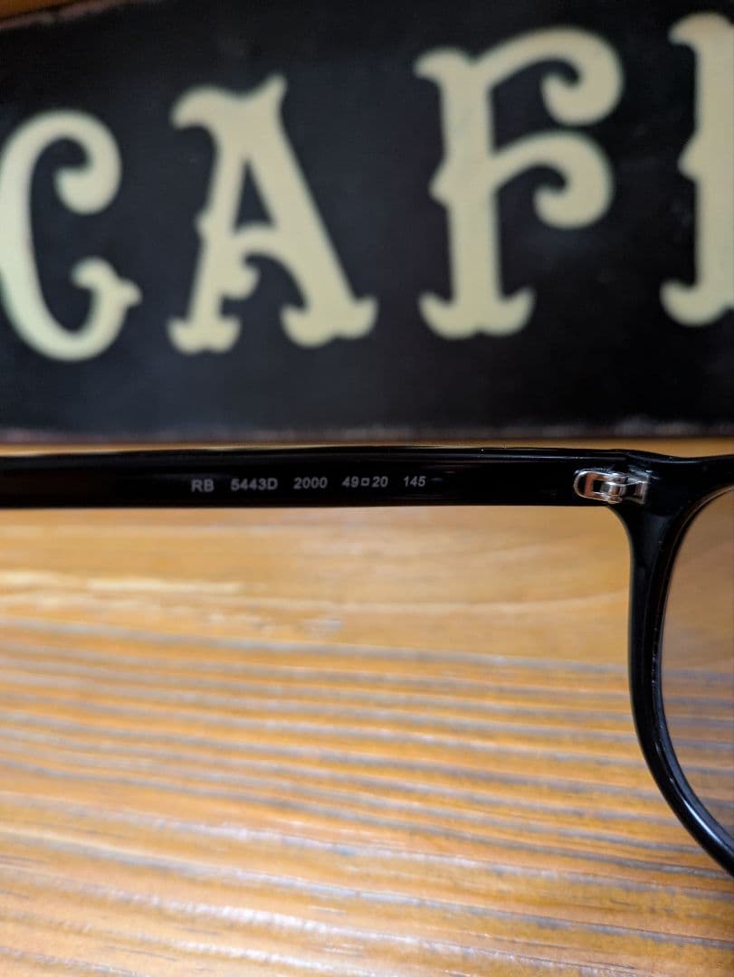 Ray-Ban レイバン RX5443D-2000 ライトグレー 美品