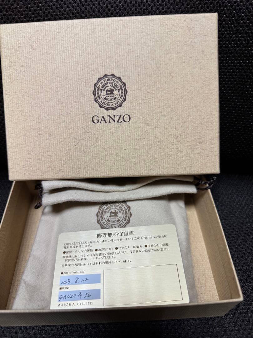 ganzo本店限定　エンカウントウォレット　コードバン