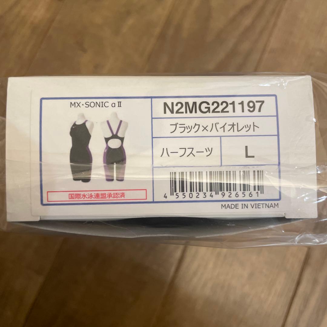 新品未使用品タグ付きMizuno 競泳高速水着MX-SONIC α Ⅱ