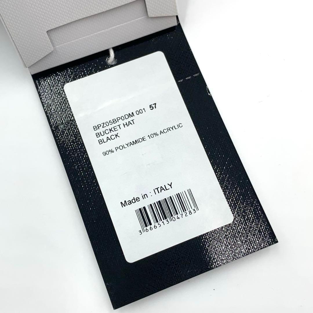 ジバンシィ GIVENCHY バケットハット 帽子 ロゴ刺しゅう ブラック 黒