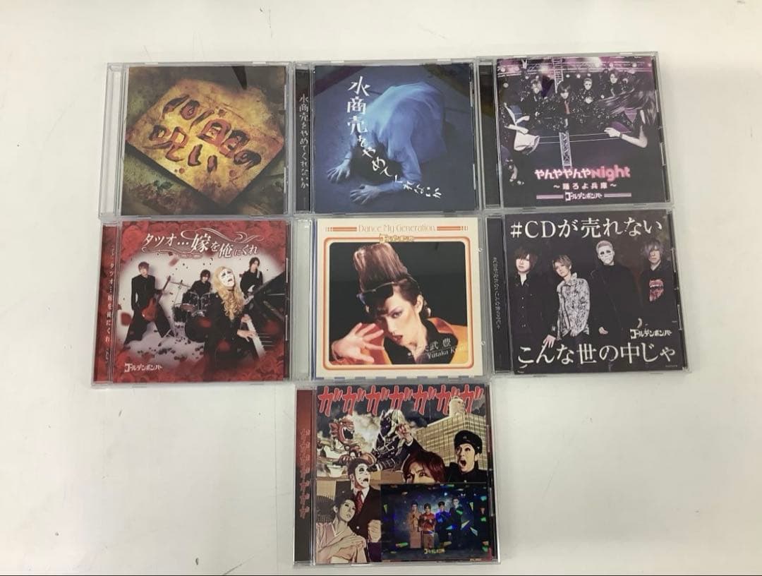 ゴールデンボンバー　dvd CD セット　金爆