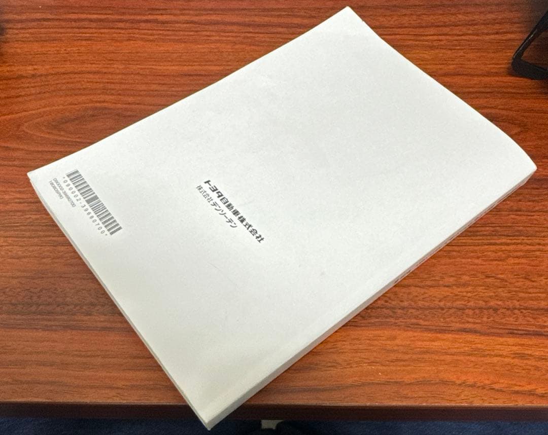 トヨタ純正 ナビ NSZT-Y68T