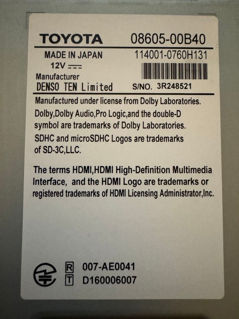 トヨタ純正 ナビ NSZT-Y68T