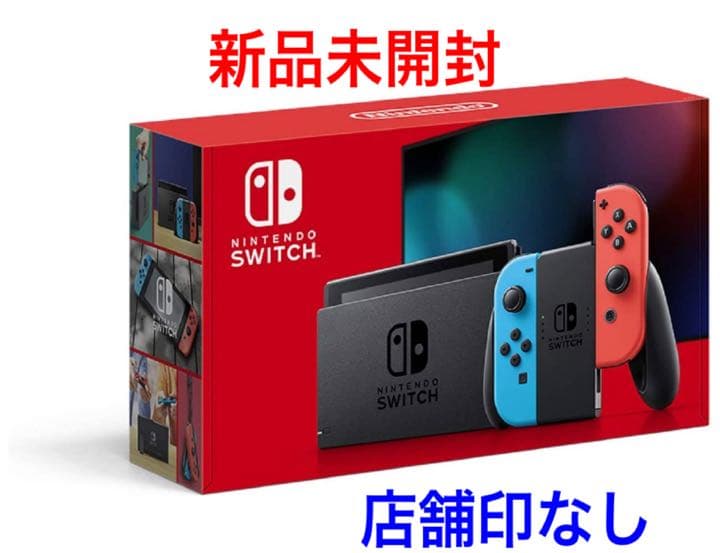 バッテリー新モデル　新品未開封☆Switch任天堂スイッチ本体ネオンニンテンドウ
