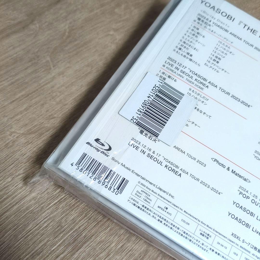 YOASOBI「THE FILM 2」〈完全生産限定盤（2BD+バインダー）〉