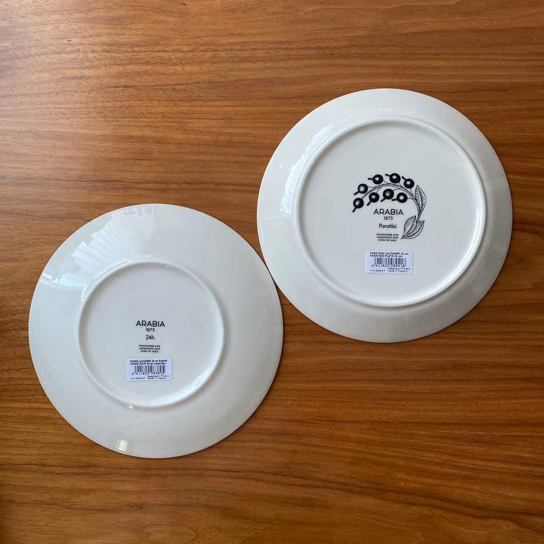 【新品、未使用】アラビア アベック イエロー パラティッシ プレート セット