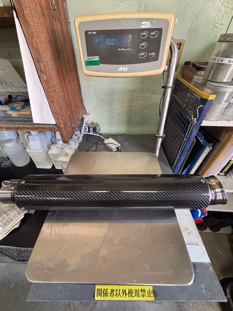 60.5 チタンサイレンサー