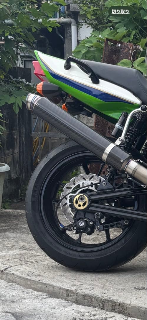 60.5 チタンサイレンサー