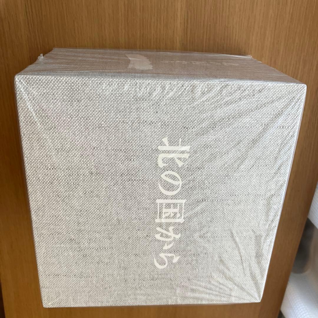 北の国から1〜12