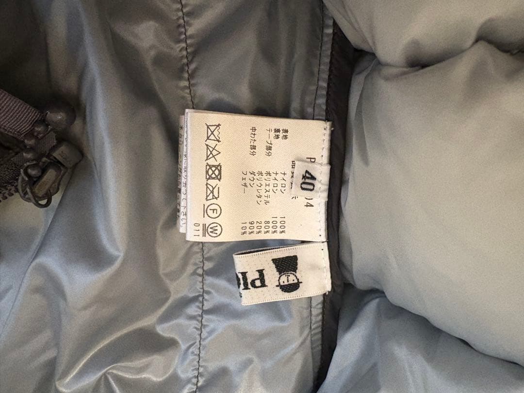 ダウンベスト スタジオピッコーネ レディース グレー　ピッコーネ