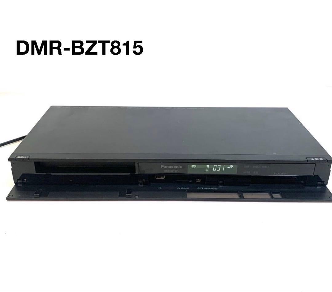 Panasonic DMR-BZT815 1TB ブルーレイレコーダー