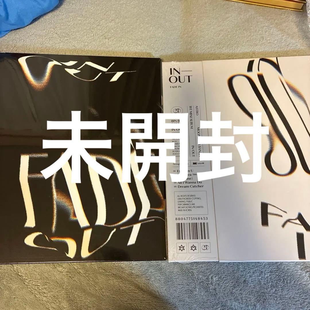 K-POP・アジア ASTRO IN-OUT FADE IN/OUT