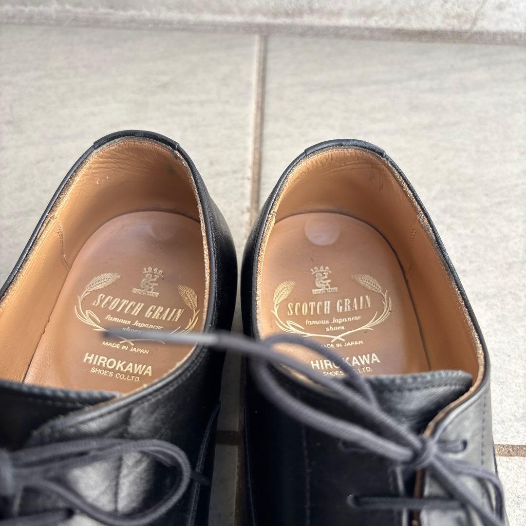 スコッチグレイン F-0045 25.5cm ②