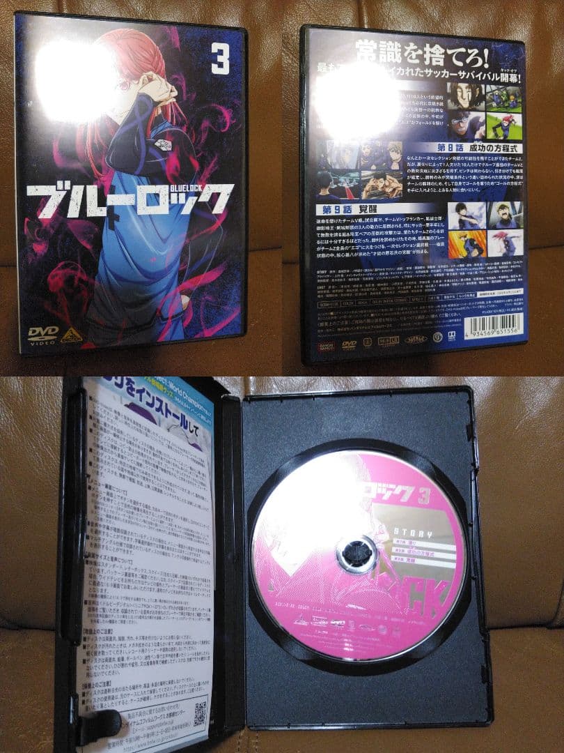 あ*)様 DVD◎ブルーロック①~⑧(1話~24話))/ぱしゃこれクリアVer.