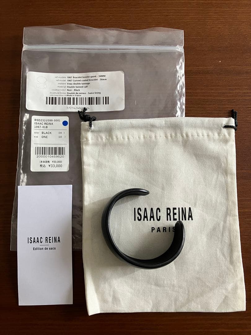 最終値下 ISAAC REINA CURVED COATED BRACELET黒