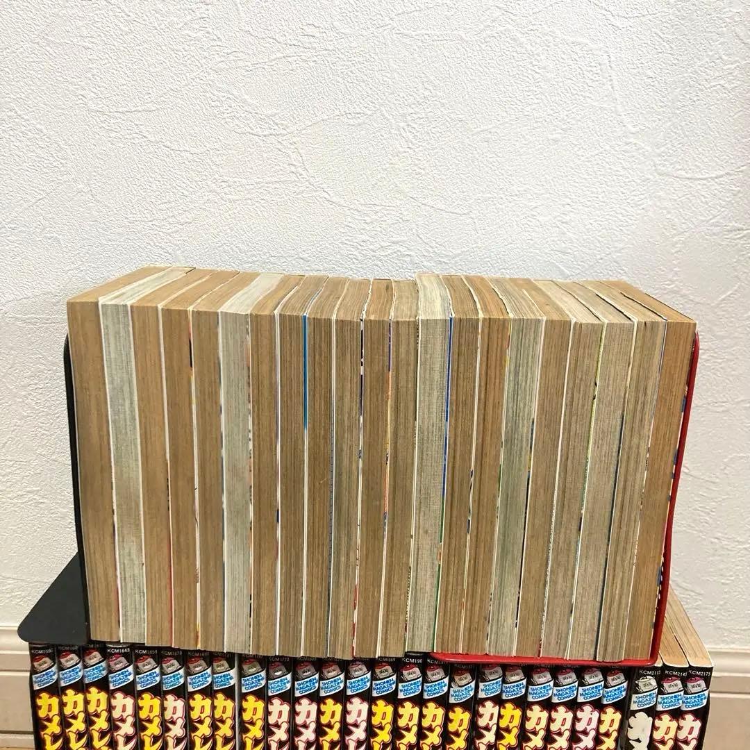 カメレオン全巻　漫画　アニメ　名作　完結　ヤンキー　バイク　高校生　昭和