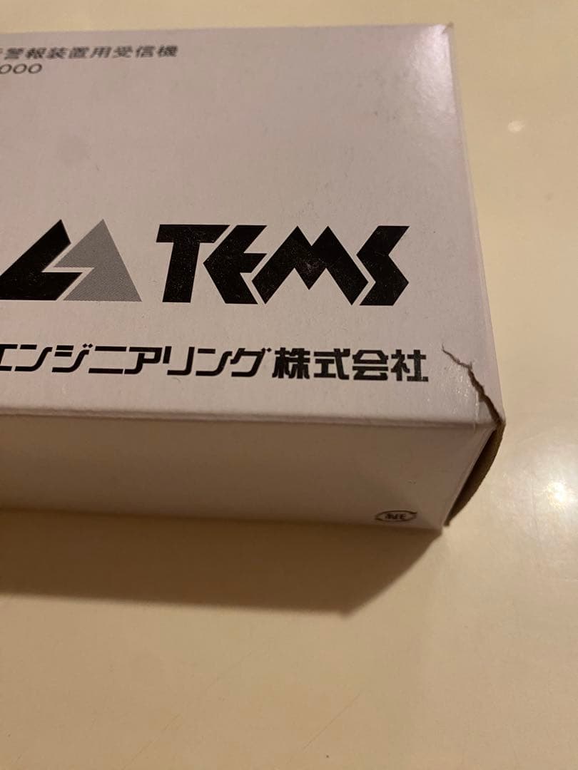 TC型無線式列車接近警報装置用受信機　TEMS3000