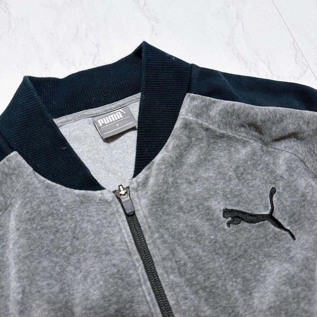 プーマ ベロアジャージ上下セットアップMサイズ グレー色