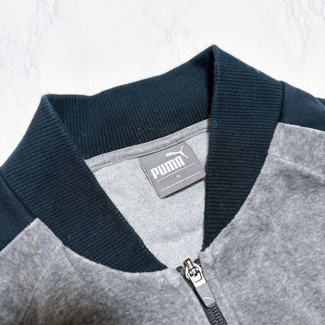 プーマ ベロアジャージ上下セットアップMサイズ グレー色