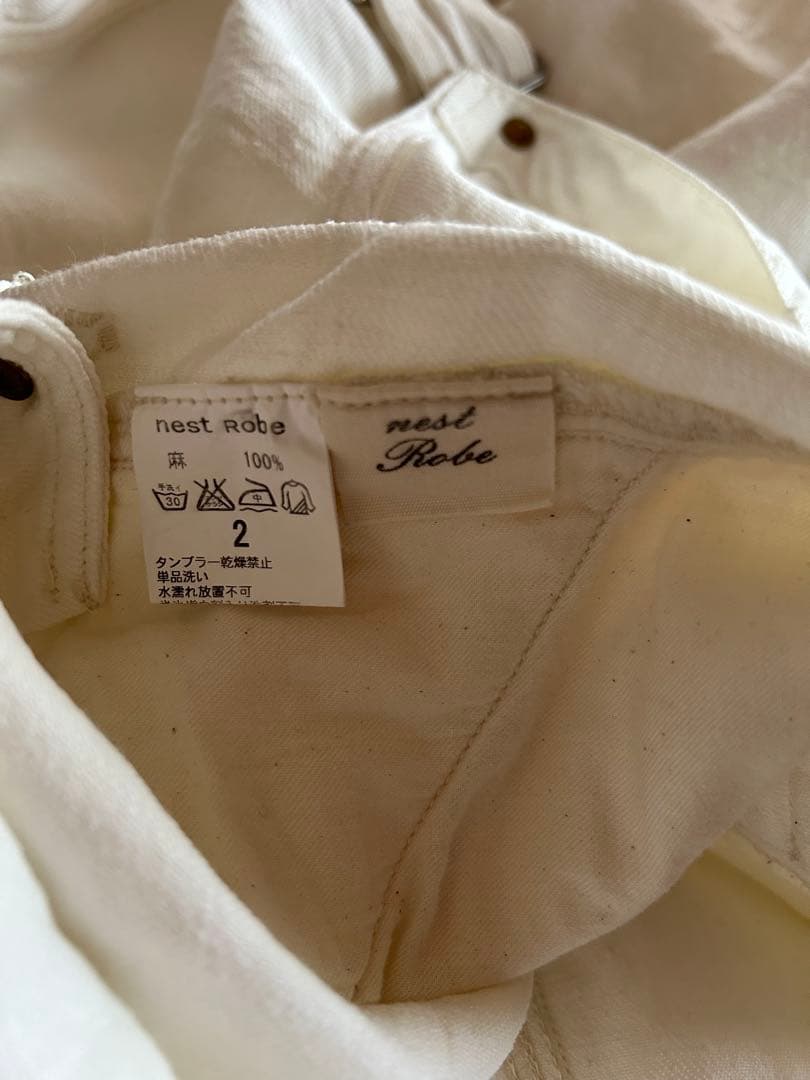 nest robe リネンデニムオーバーオール　サイズ2 ネストローブ