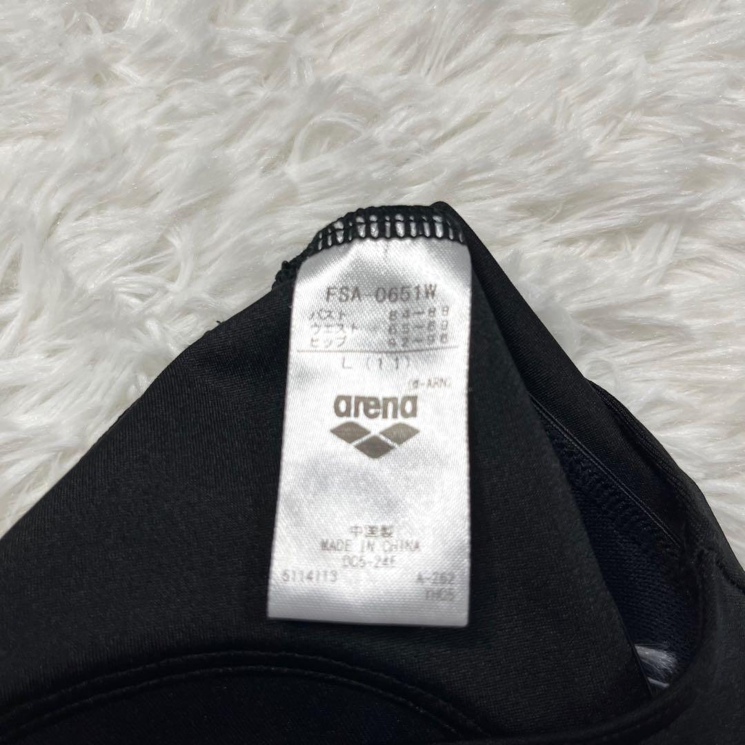 Jaked 競泳水着 スイムキャップ ブラトップ 3点セット