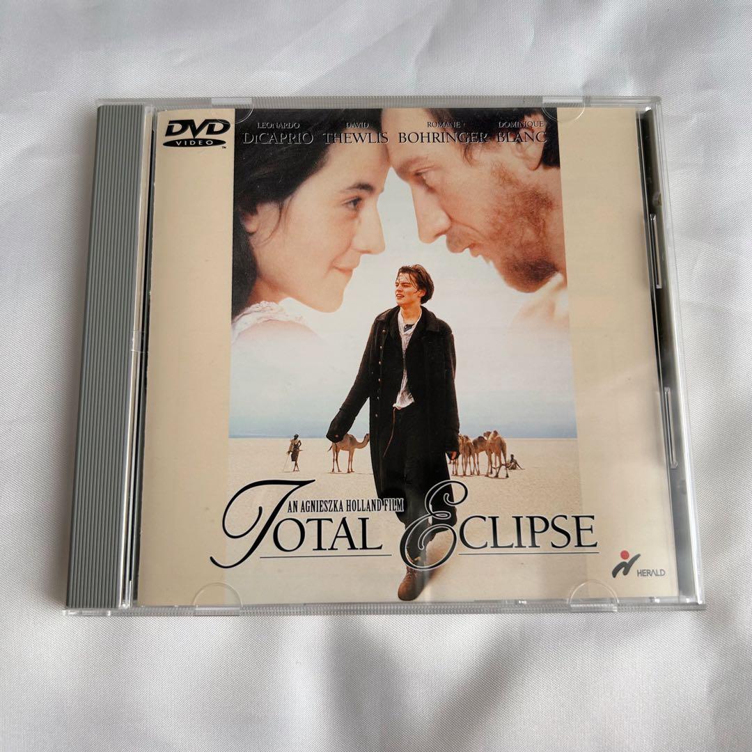 太陽と月に背いて TOTAL ECLIPSE DVD