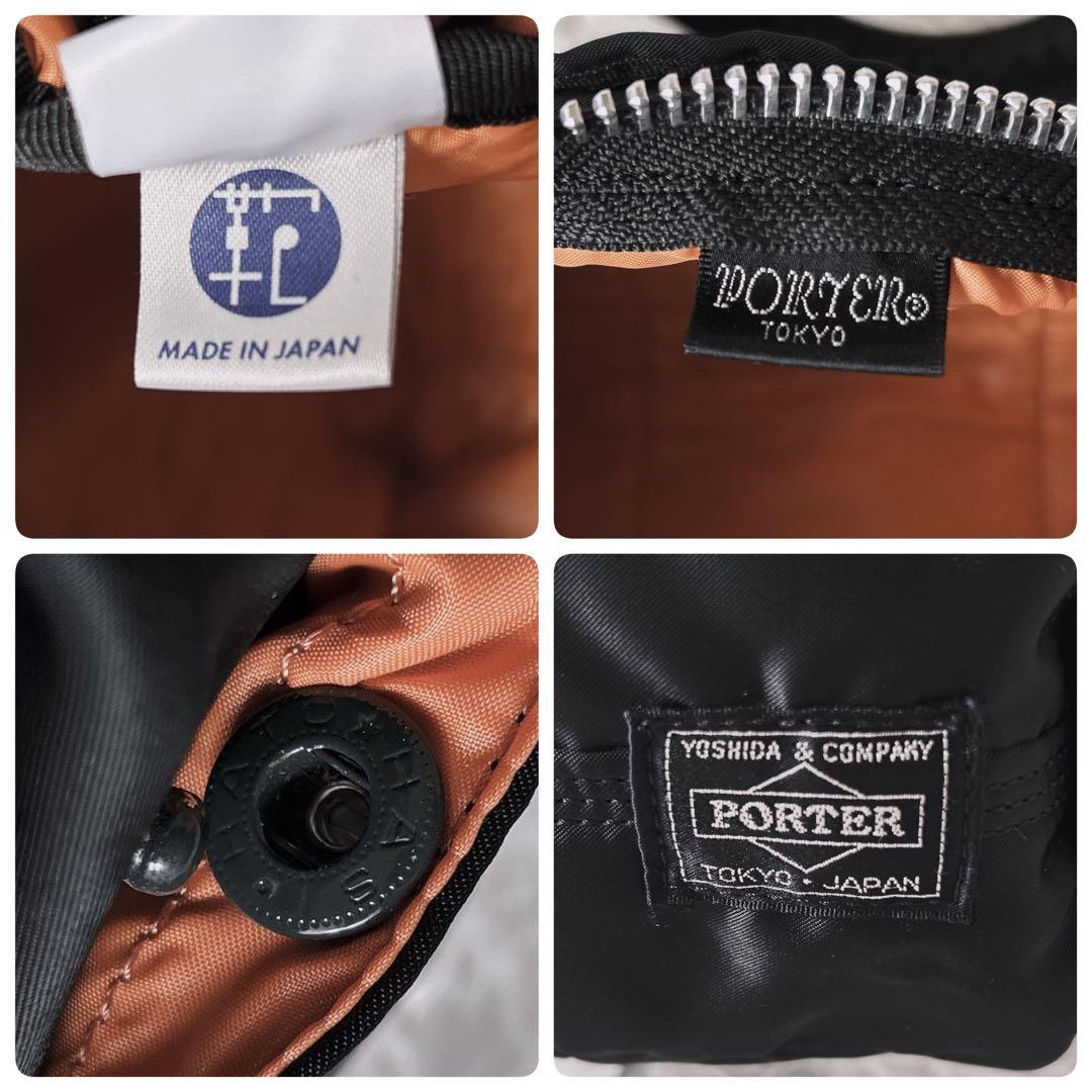 極美品✨PORTER タンカー　ダッフル ドラム ミニボストンバッグ 吉田カバン