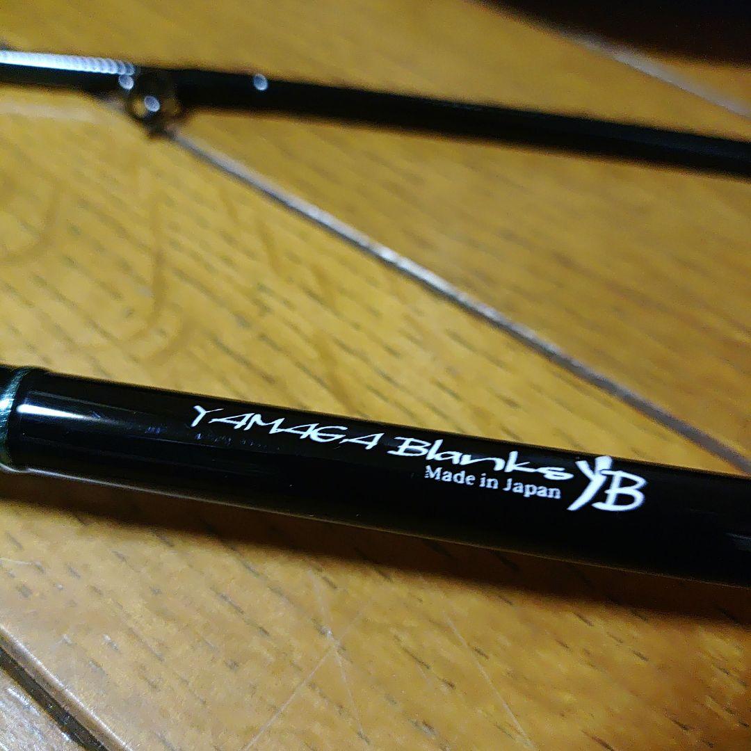 シーウォーク キャストジギング73M