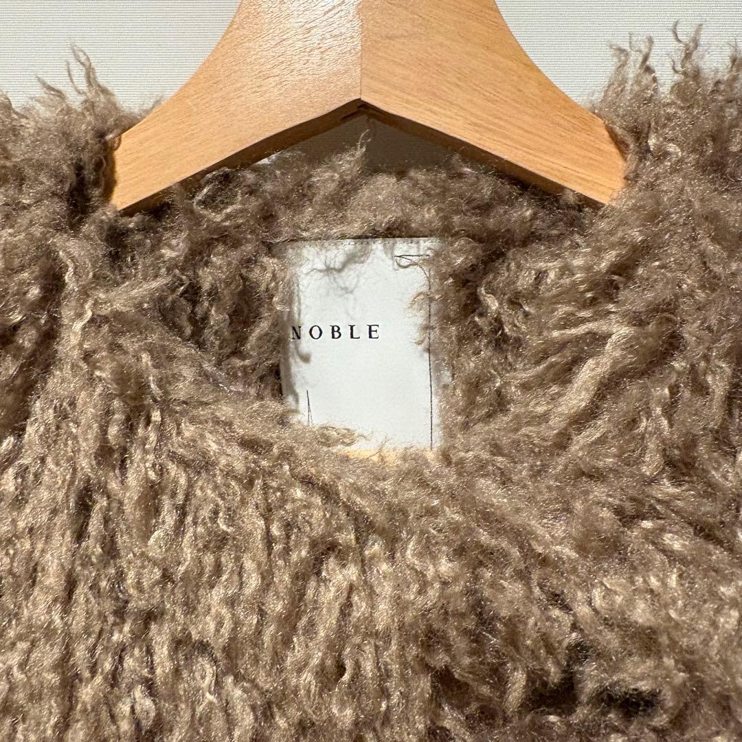 Noble エコファーロングベスト　ベージュ