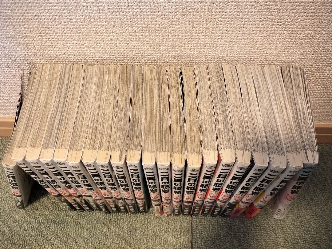 二月の勝者 ―絶対合格の教室 全巻セット