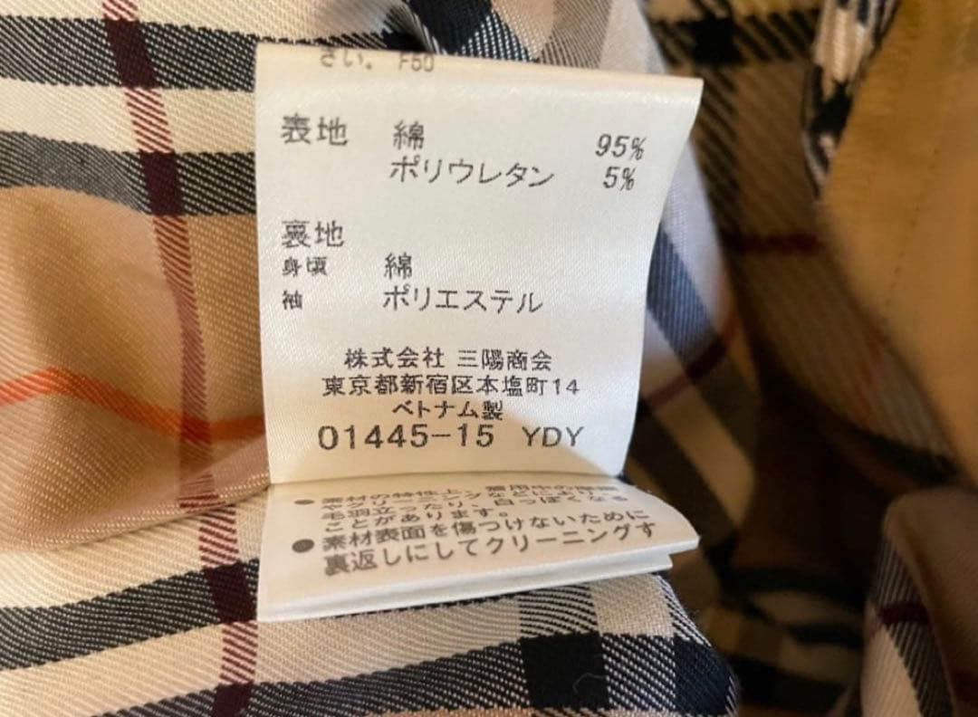 BURBERRY BLUE LABEL バーバリー　トレンチ　ライナー付　38