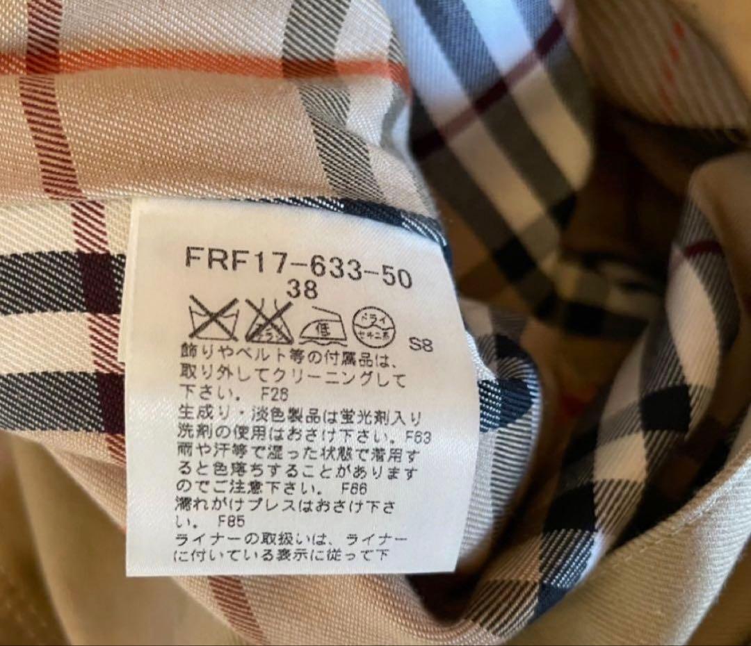 BURBERRY BLUE LABEL バーバリー　トレンチ　ライナー付　38
