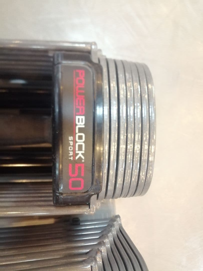 正規品 箱あり パワーブロック ダンベルセット (片方約23kg) ③分の①