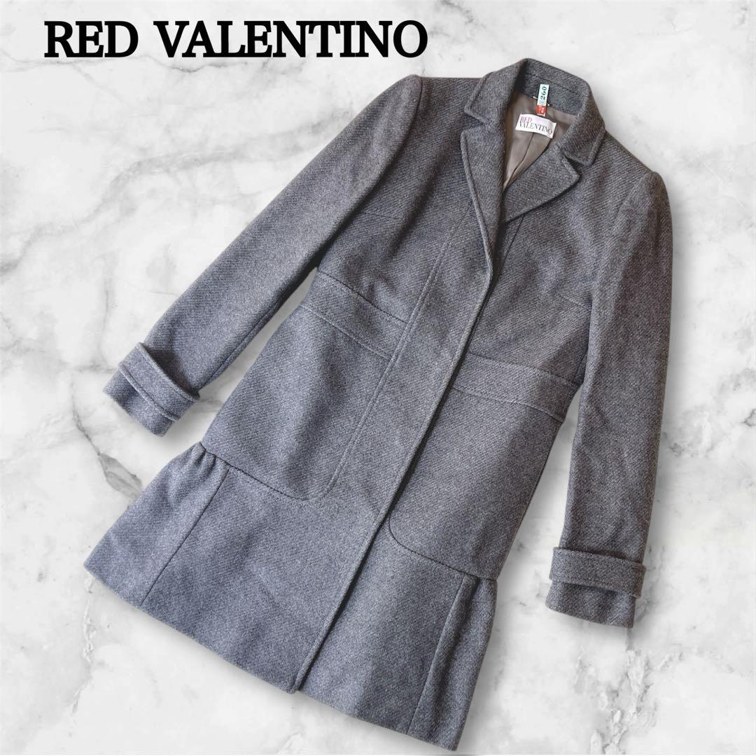 【良品】レッドヴァレンチノ フリル チェスターコート 38 グレー　ツィード