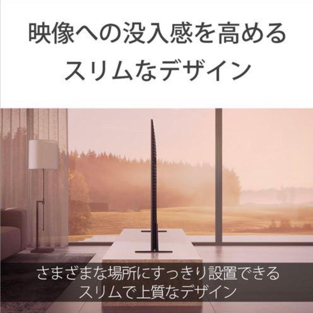 新品未使用 SONY K-55XR80 55型4K 有機EL BRAVIA