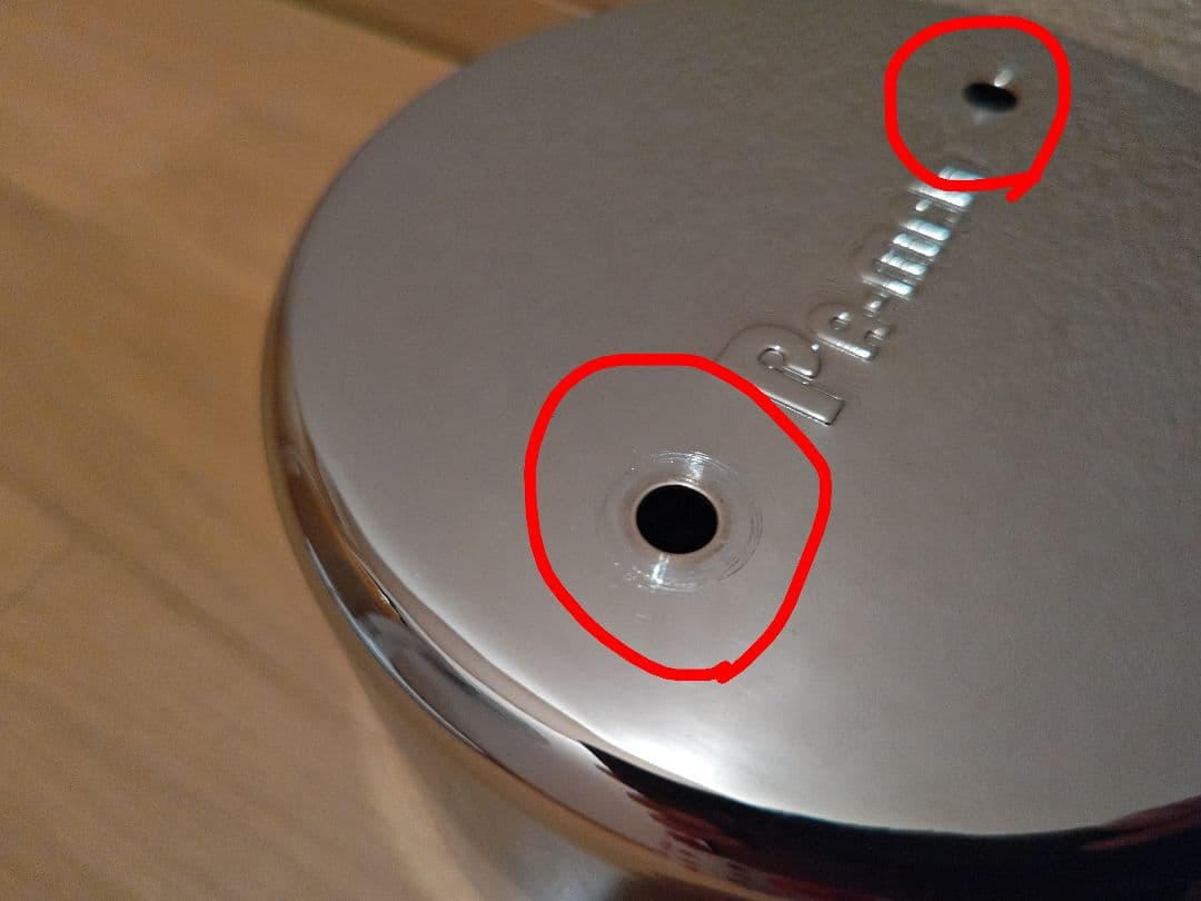 Pa-man クロームメッキカバーと金具セット NPR81Nエルフに使用