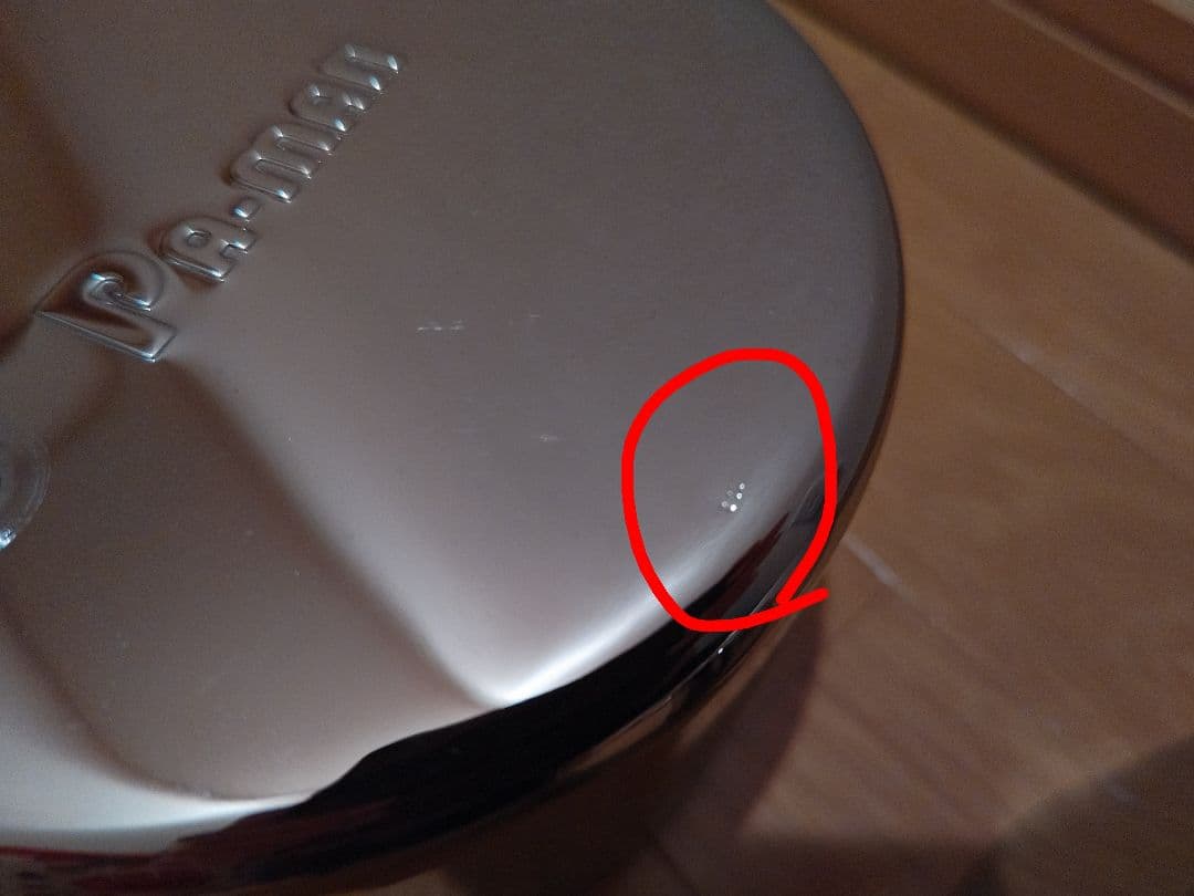 Pa-man クロームメッキカバーと金具セット NPR81Nエルフに使用