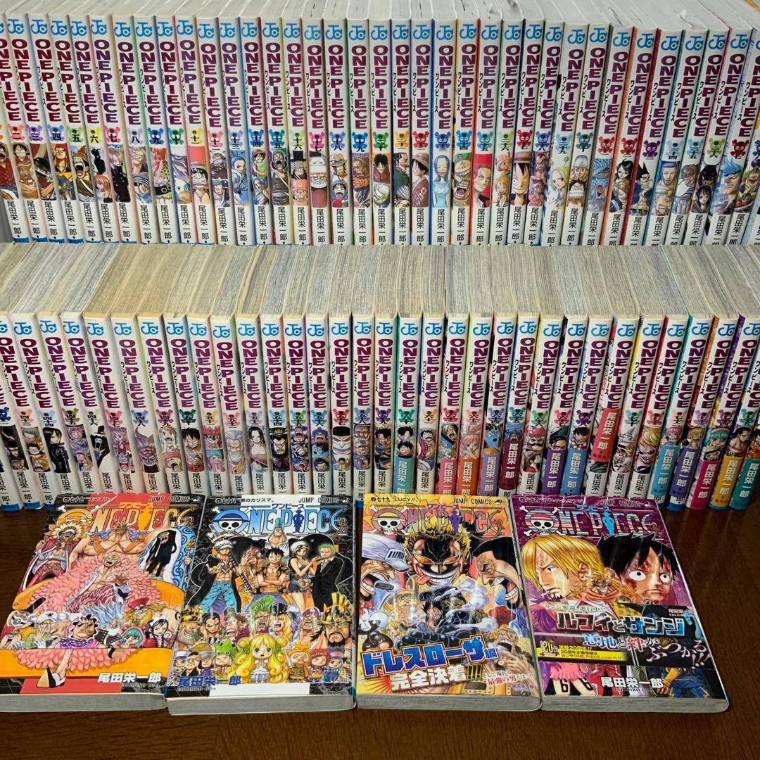ONE PIECE 1巻から79巻・８４巻　合計８０冊