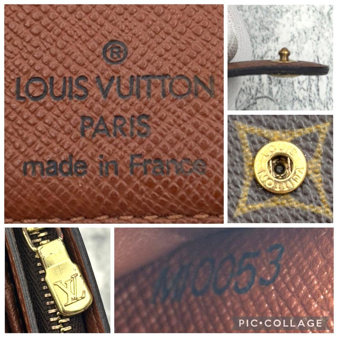 【新品同様】 ルイヴィトン モノグラム コンパクトジップ 折り財布