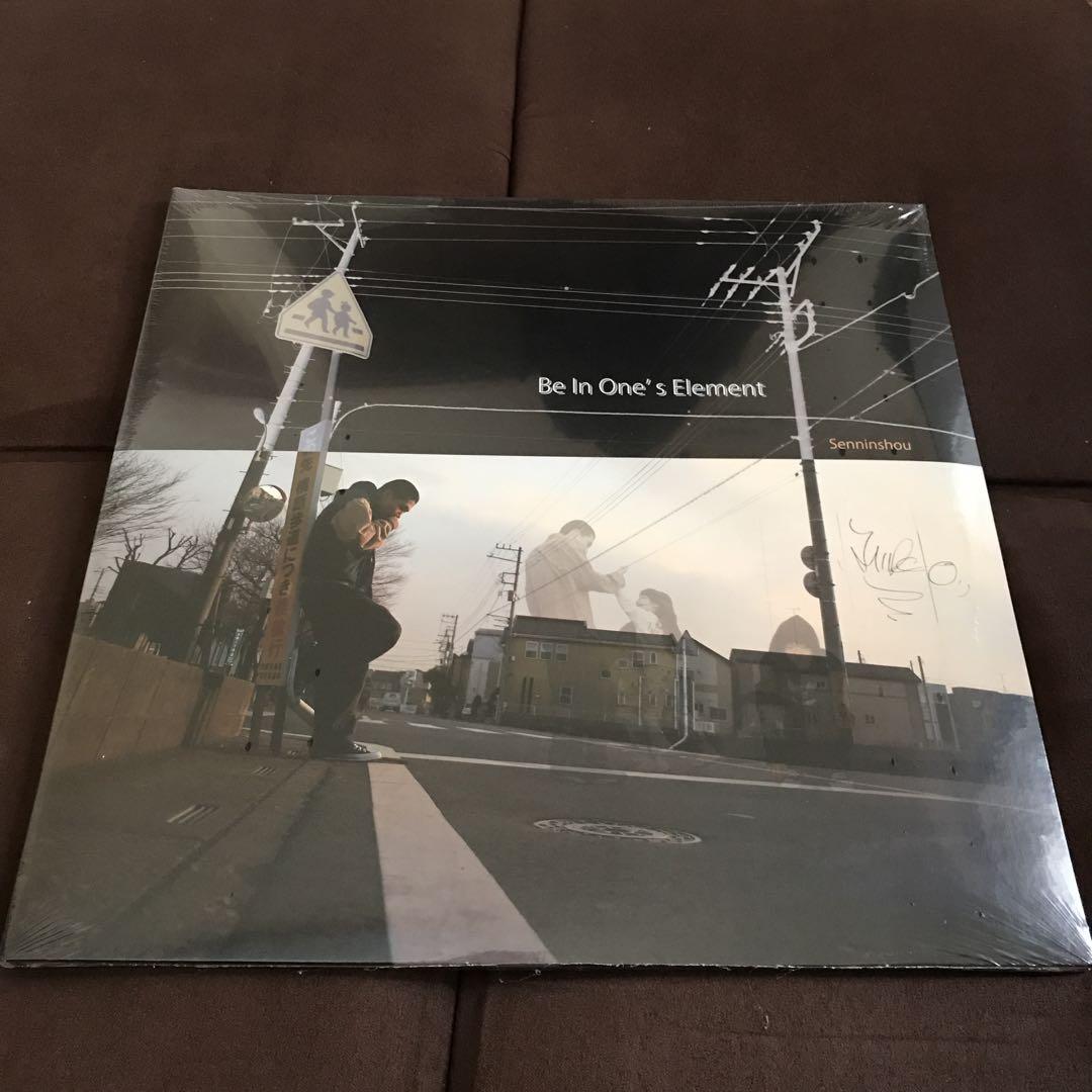 Be In One's Element 仙人掌 レコード