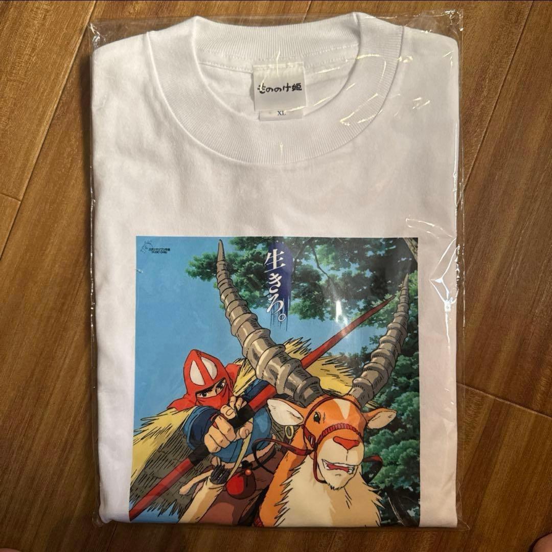 『もののけ姫』 リバイバル上映記念商品 Tシャツ アシタカ XL スタジオジブリ