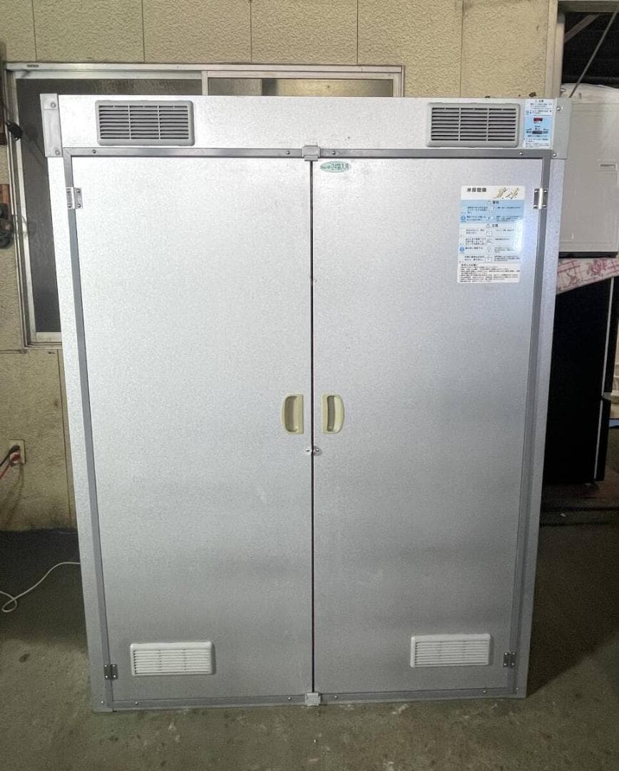 引き取り限定】エムケー精工 米保管庫 RSF-324 30kg袋 24袋 整備済