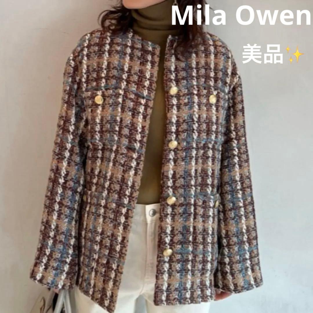 【美品✨】ミラ オーウェン ツイード ノーカラー ジャケット 金ボタン