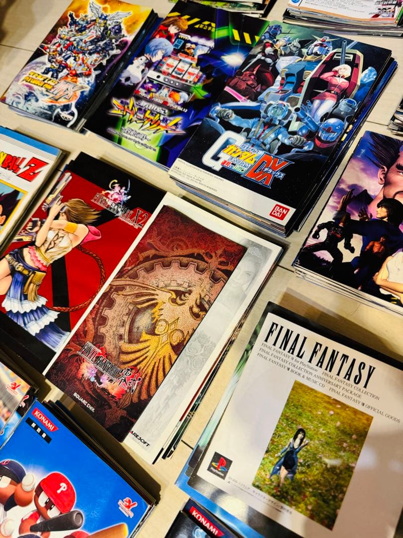 ゲーム取扱説明書まとめ売り