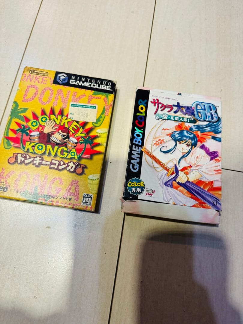 ゲーム取扱説明書まとめ売り