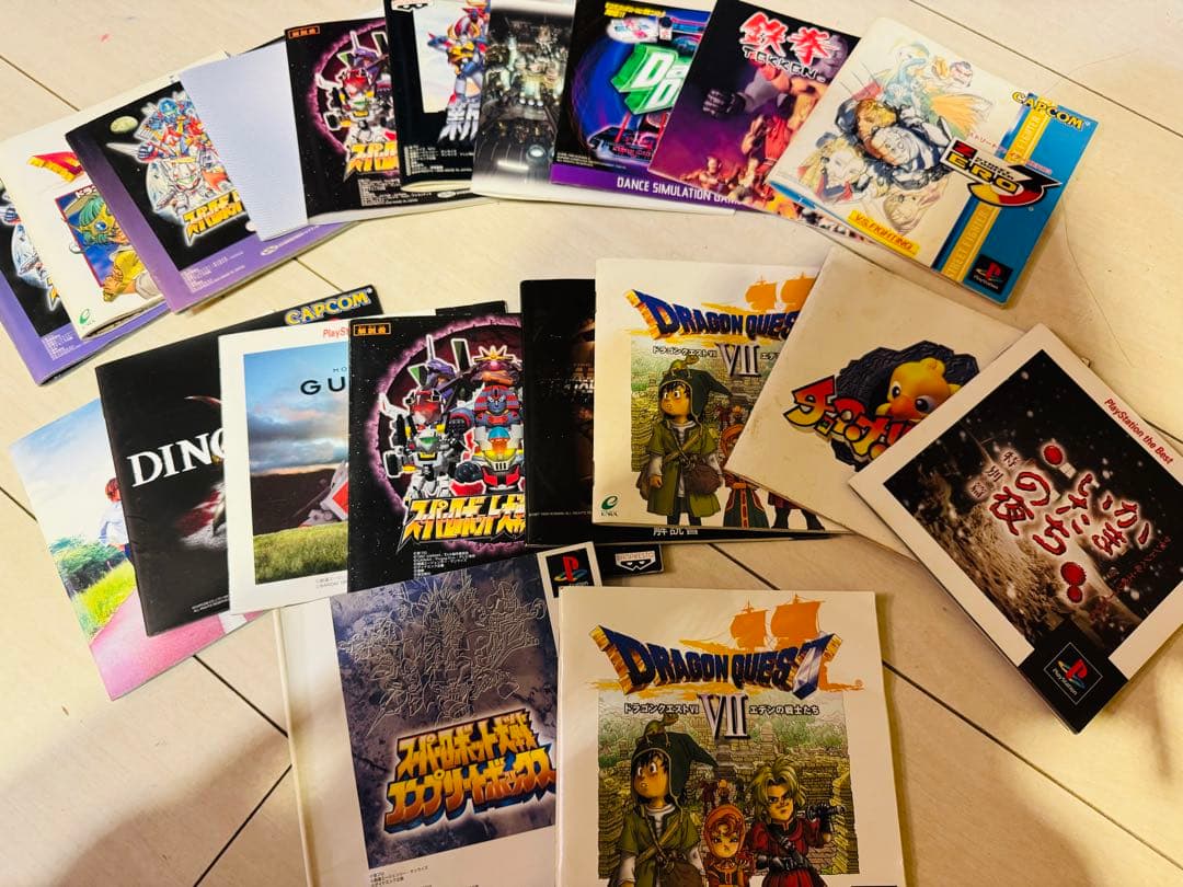 ゲーム取扱説明書まとめ売り